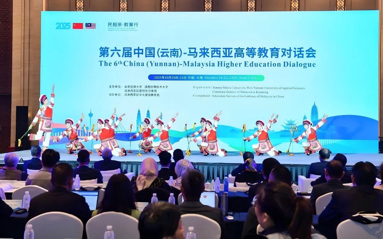 Bilingual Publishing Group Attends the 6th China (Yunnan) - Malaysia Higher Education  Dialogue
